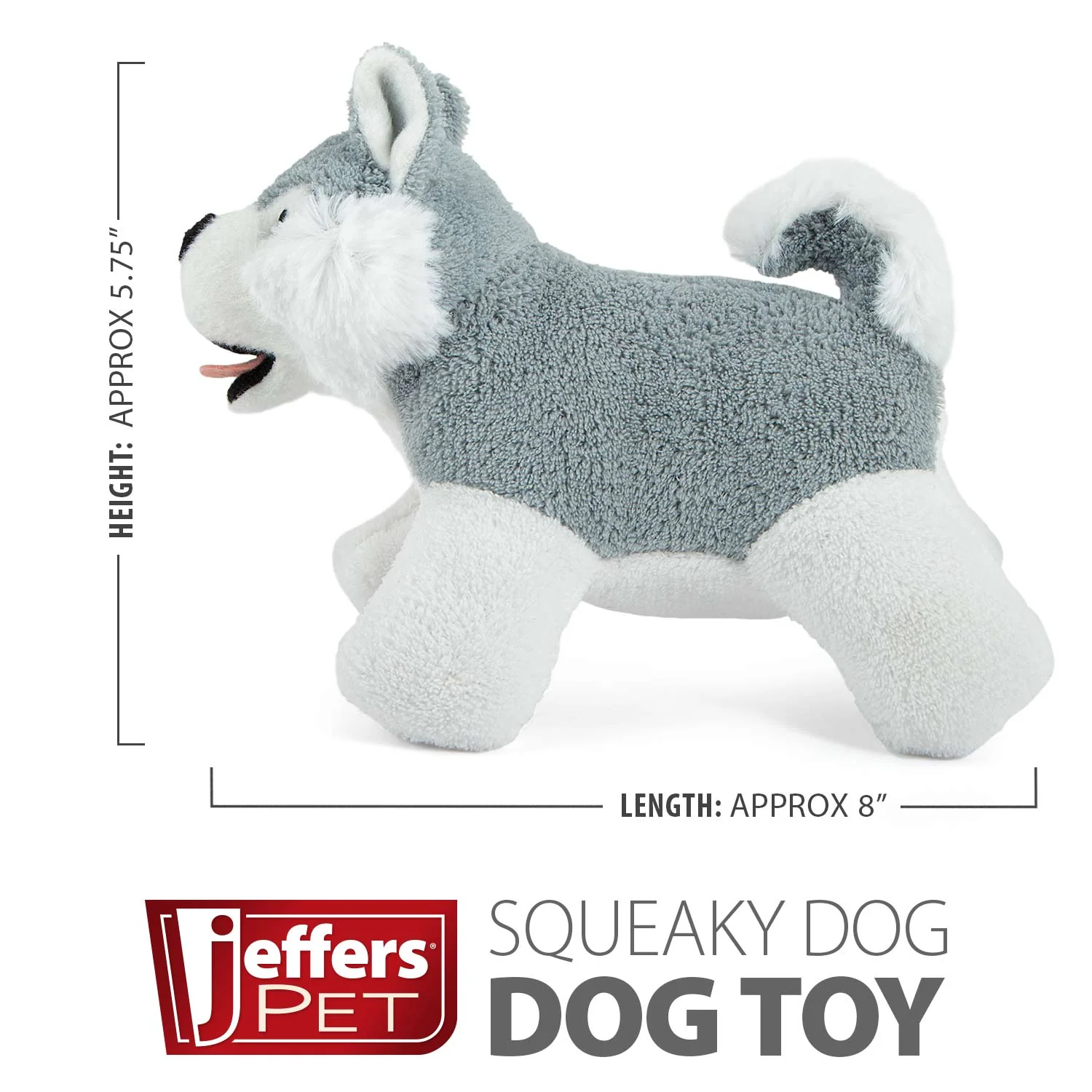 Jeffers Animal Cuddlers Plush Squeaky Dog Toys - Image 7