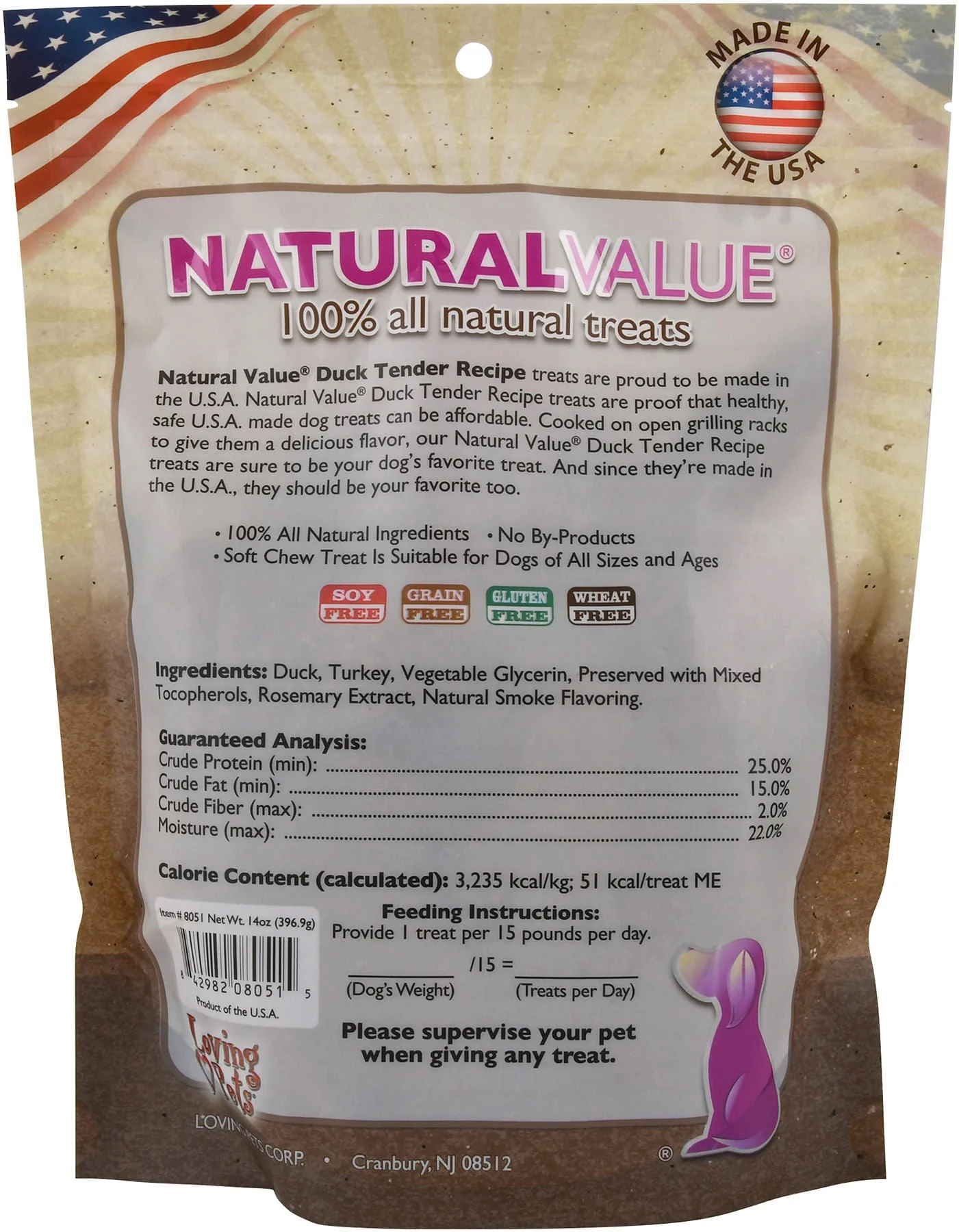 Natural Value Soft Chew Dog Treats – All-Natural, Grain-Free - Image 4