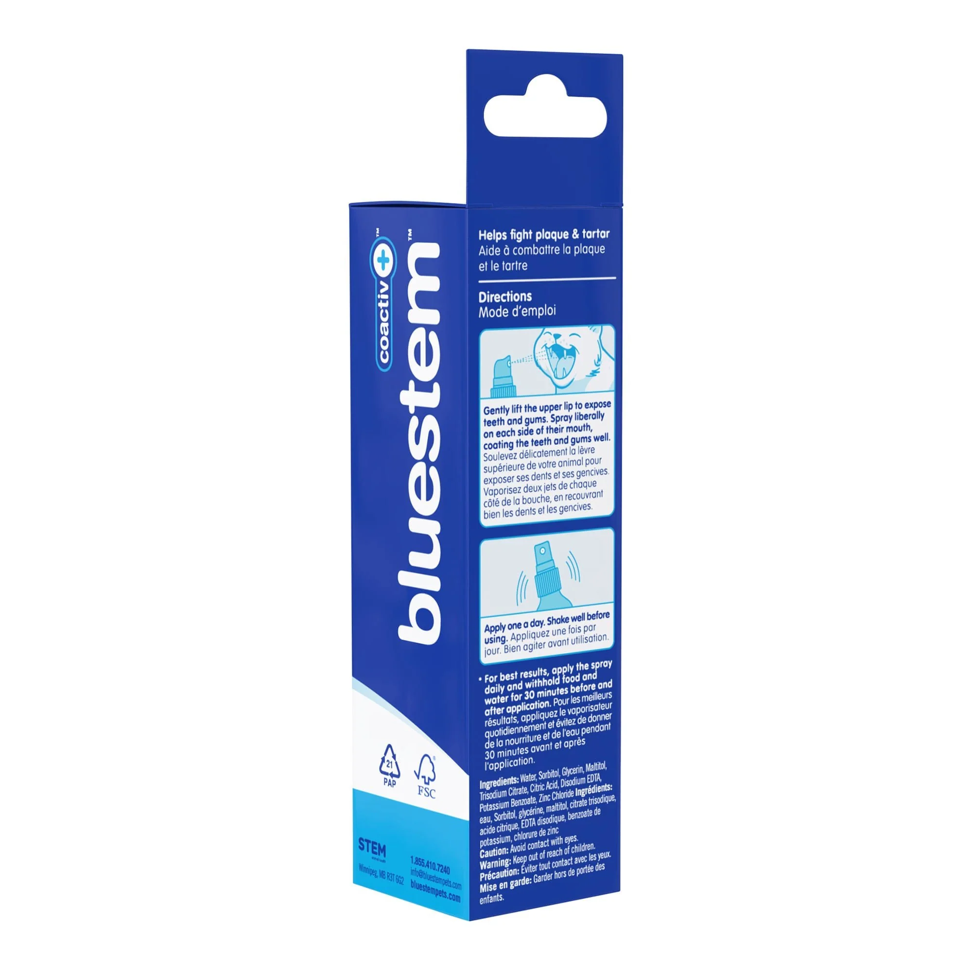 bluestem Oral Care Cat Spray, 2 fl oz - Image 7