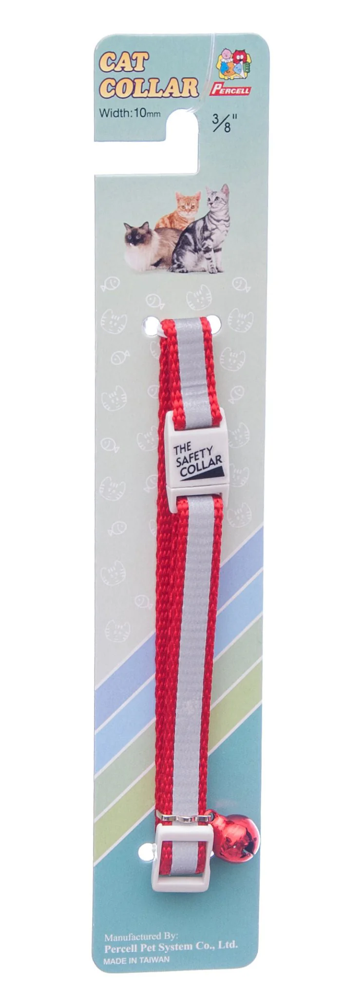 Jeffers Reflective Nylon Safety Collar with Bell for Cats - Image 10