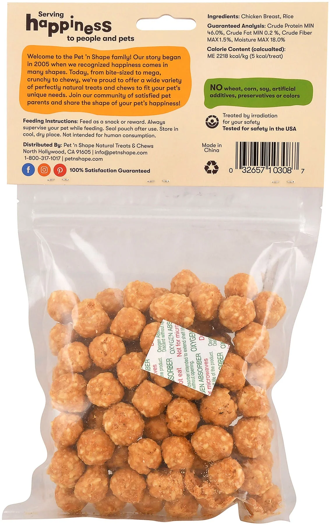 Chik 'n Rice Balls 100% Natural Crunchy Dog Treat - Image 4