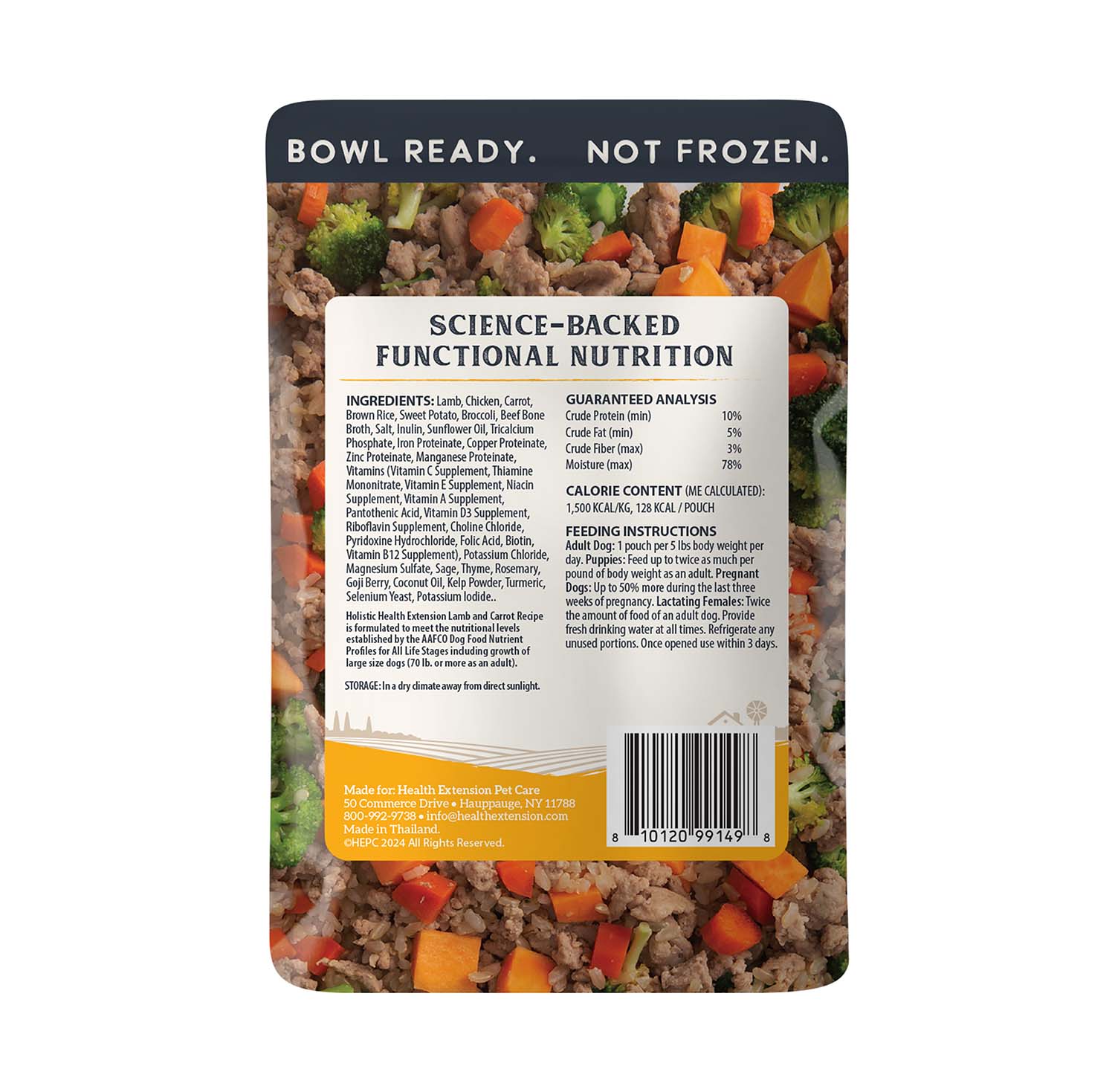 Gently Cooked In Bone Broth Recipe Dog Food Pouches - Image 15