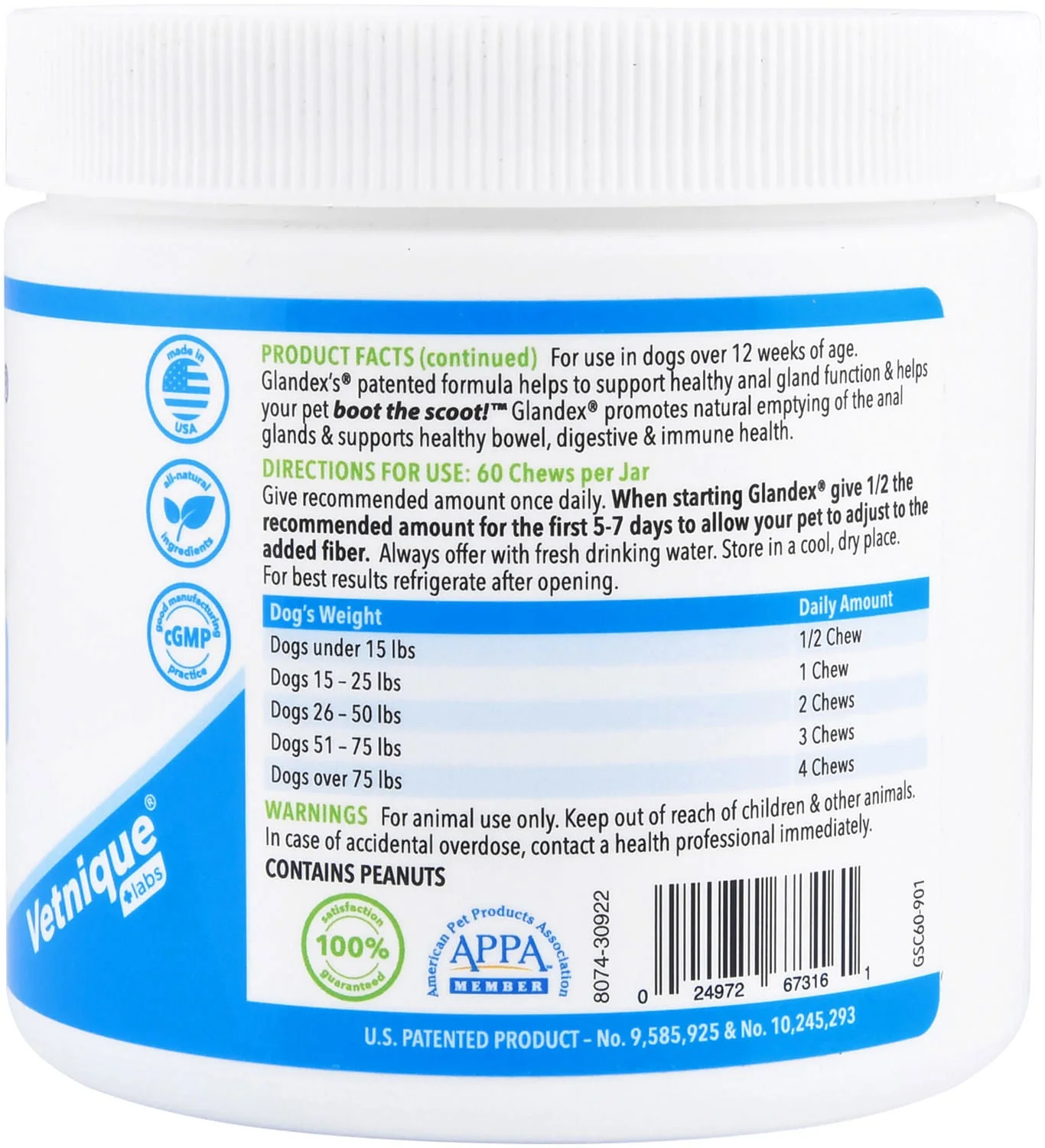 Glandex Soft Chews Anal Gland Support for Dogs, Peanut Butter - Image 4