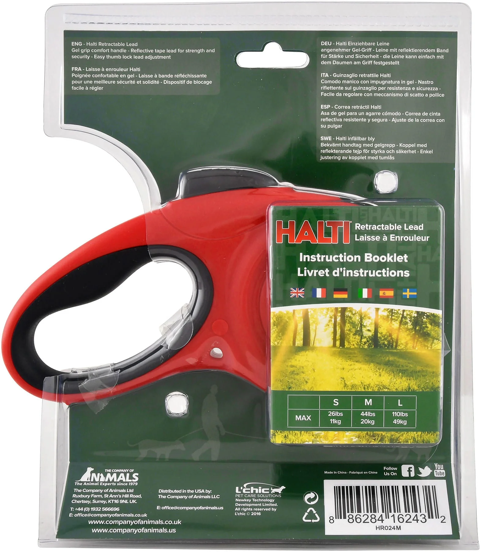 Halti Retractable Tape Dog Lead - Image 9