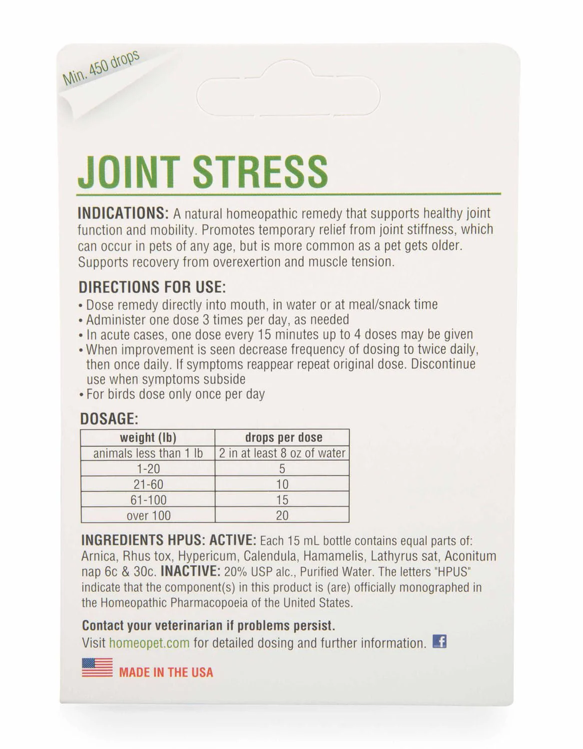 HomeoPet Joint Stress Pet Joint Supplement - Image 2