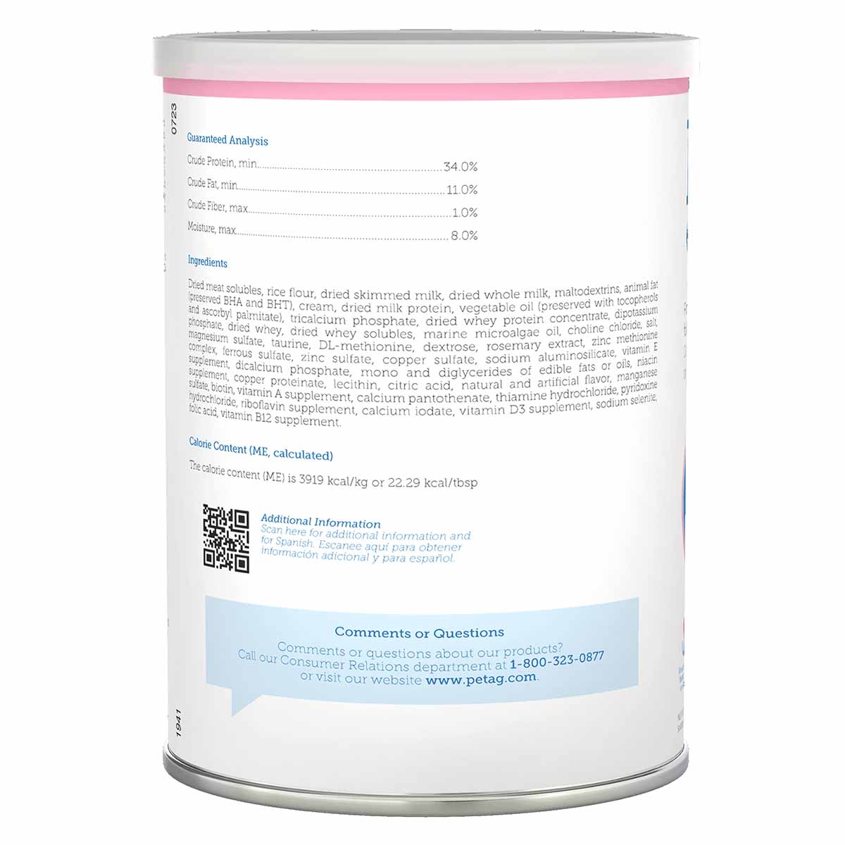 PetAg KMR 2nd Step Kitten Weaning Food, 14 oz – Powdered Formula for Orphaned, Bottle-Fed, or Nursing Kittens - Image 3