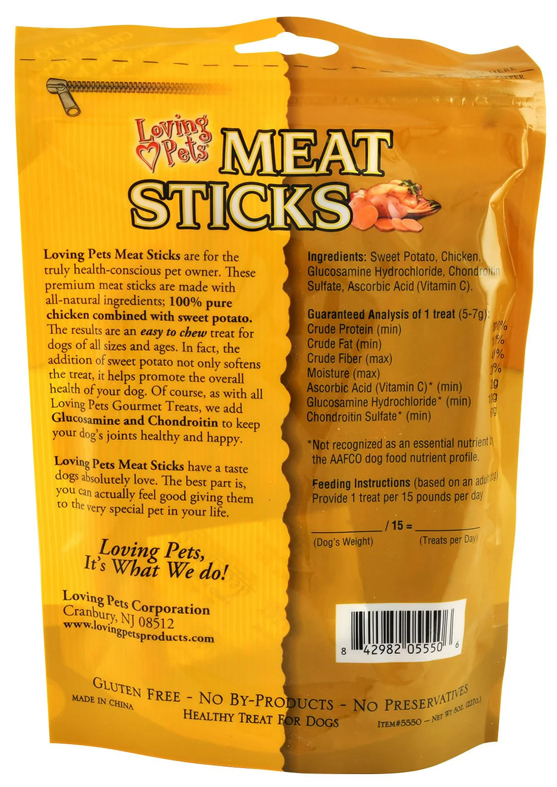 Loving Pets Meat Sticks Dog Treats with Glucosamine & Chondroitin - Image 22