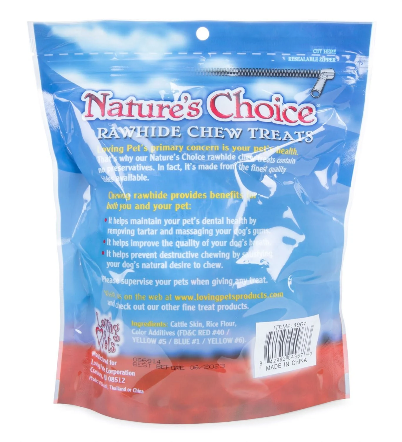 Nature's Choice Natural Rawhide Lollipop, Assorted Colors, 20 pk - Image 2