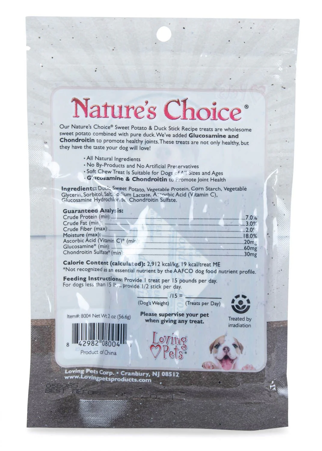 Nature's Choice Sweet Potato & Duck Meat Sticks, 2 oz - Image 2