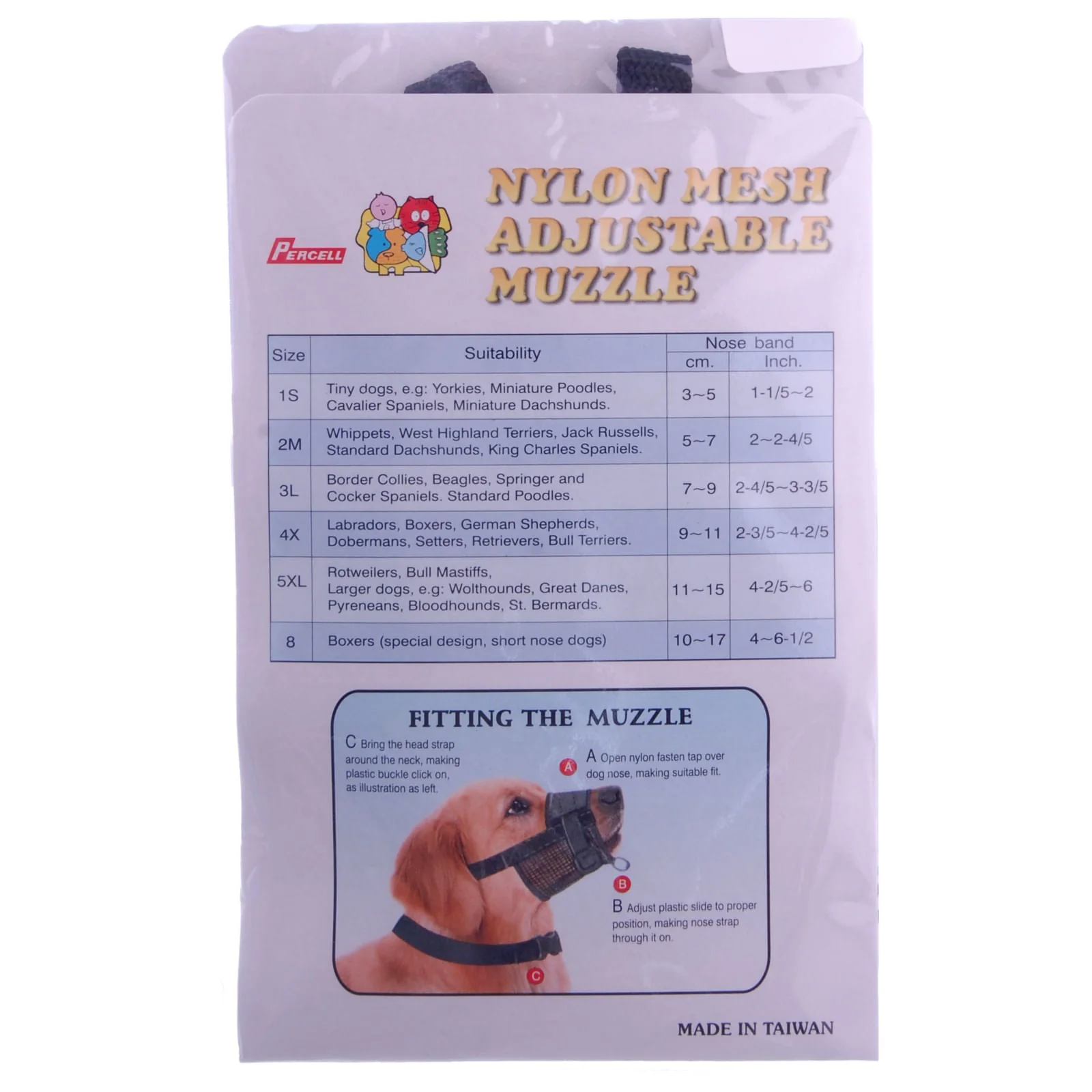 Jeffers Nylon Mesh Adjustable Dog Muzzle - Image 4