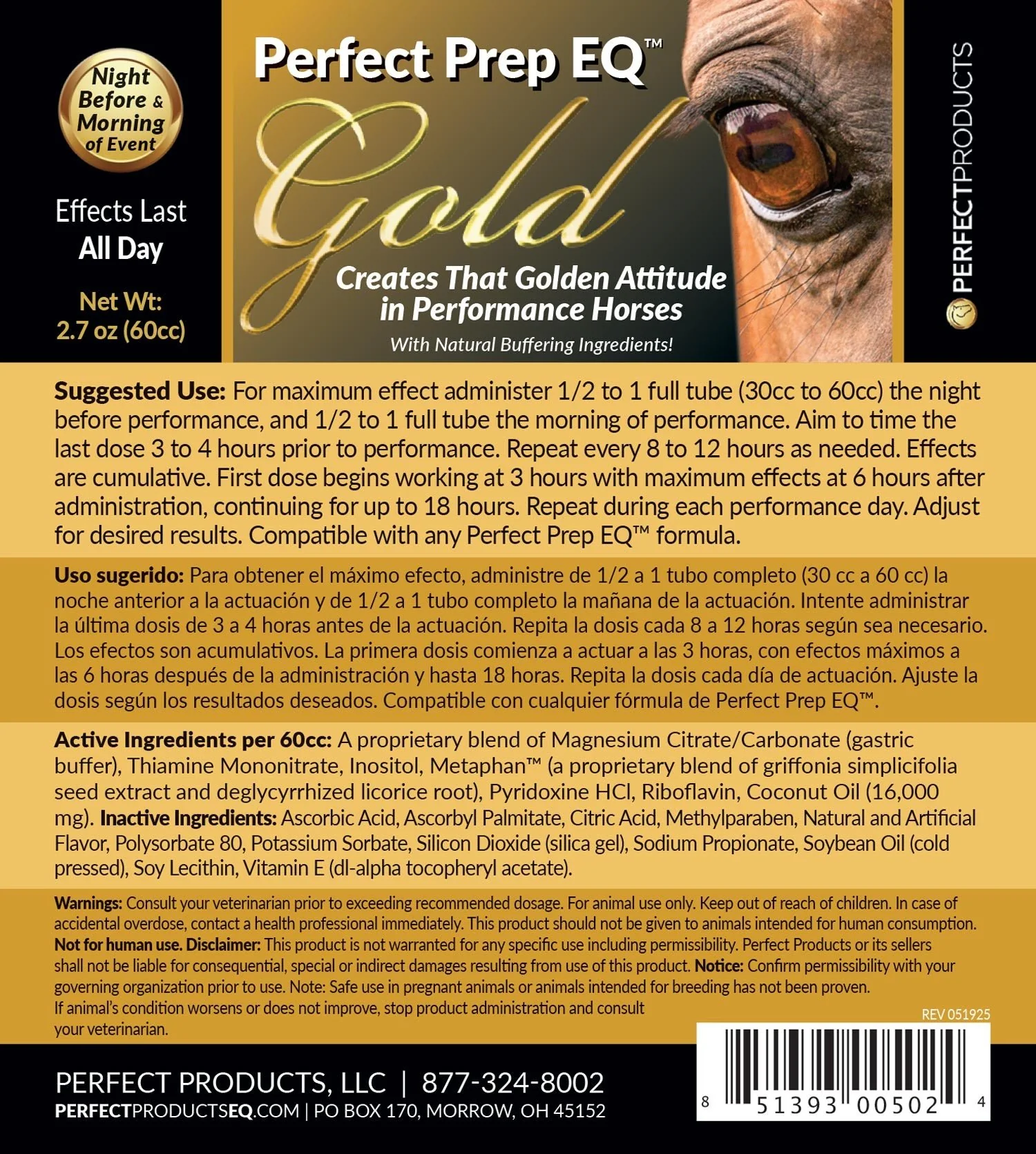 Perfect Prep EQ Gold Paste for Performance Horses, 60 ml - Image 3