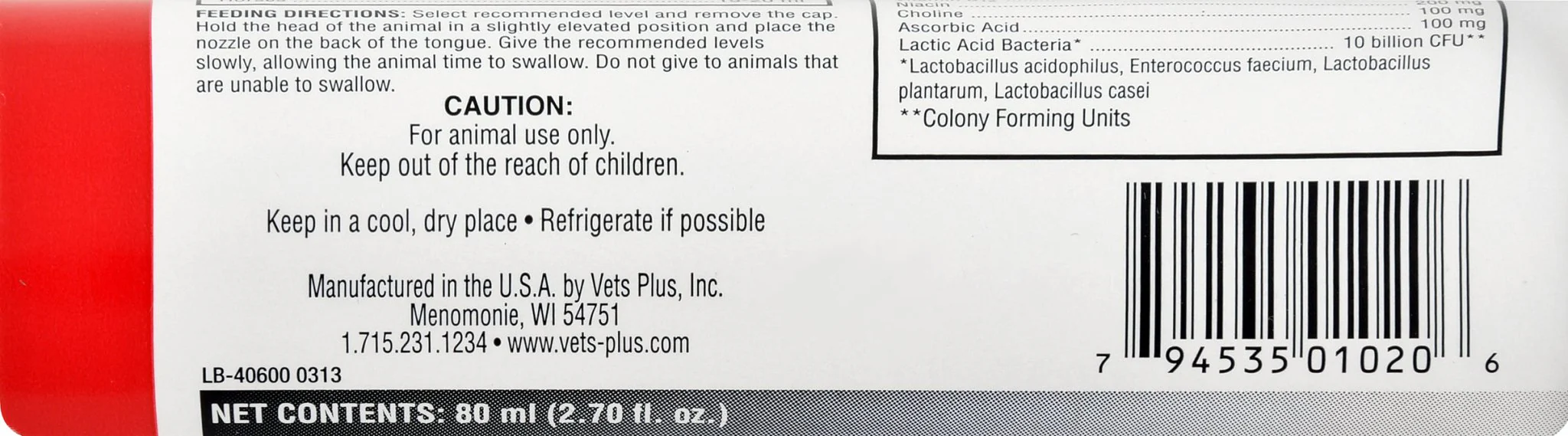Probiotic Plus Paste - Image 5