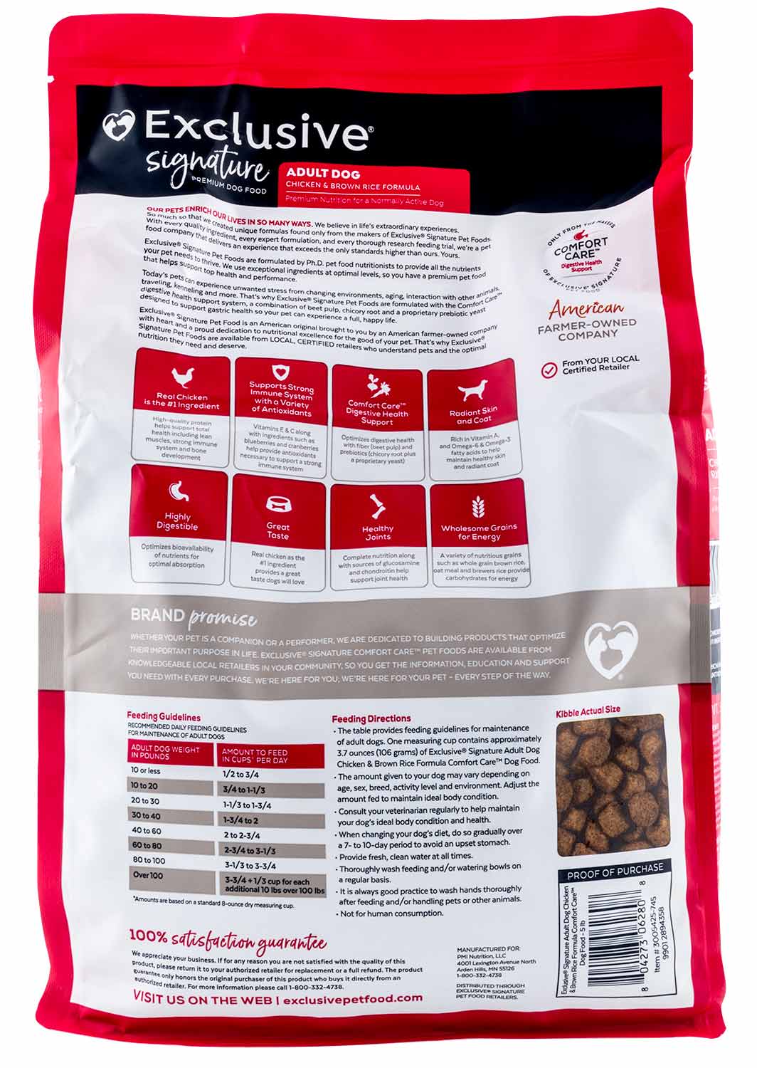 Purina Exclusive Signature Premium Adult Dry Dog Food, Chicken/Brown Rice - Image 4