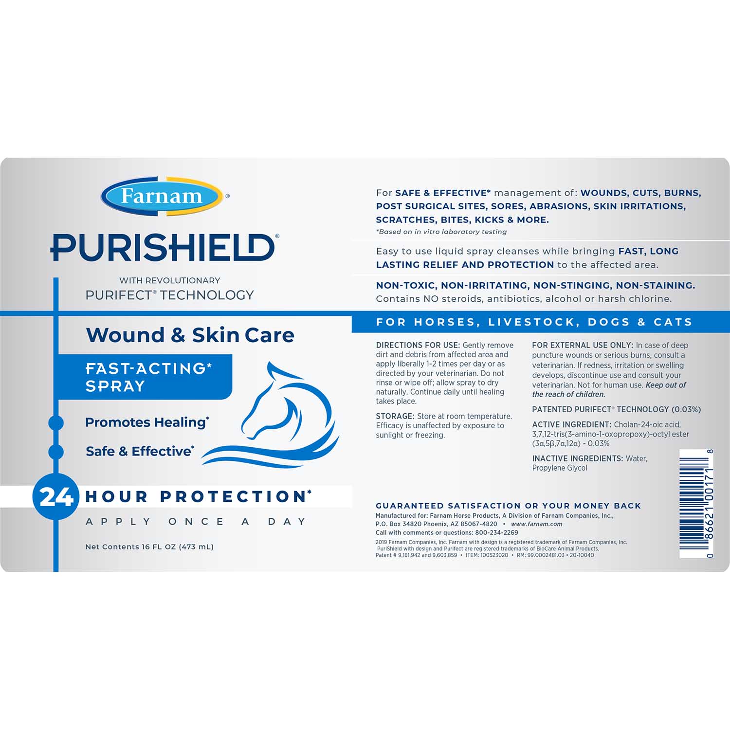 PuriShield Wound & Skin Care Fast-Acting Wound Spray - Image 2