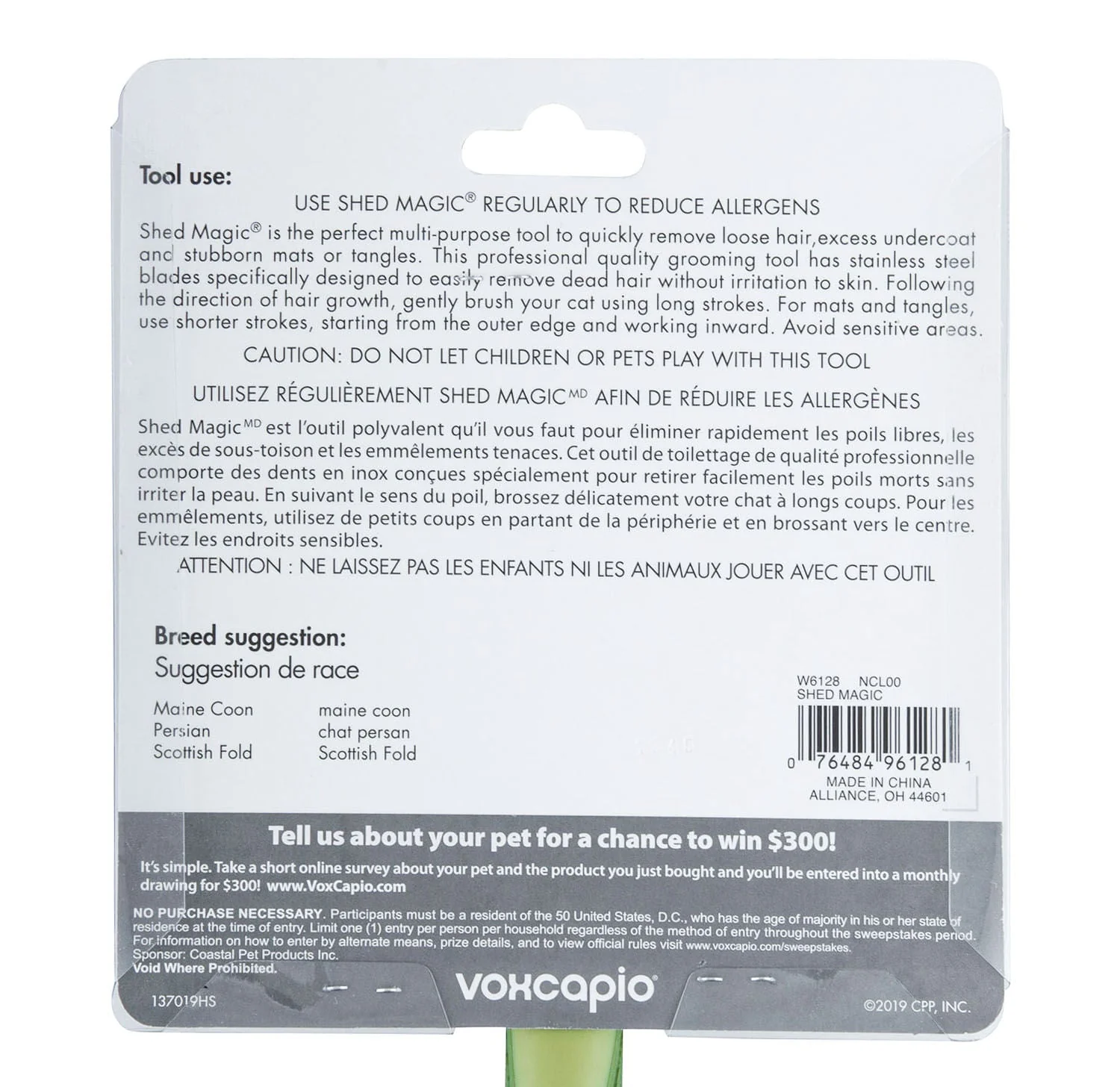 Shed Magic De-Shedding Tool for Dogs & Cats - Image 8