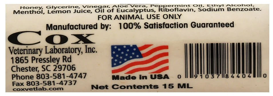 Super Clear Paste Horse Supplement, 15 mL - Image 4