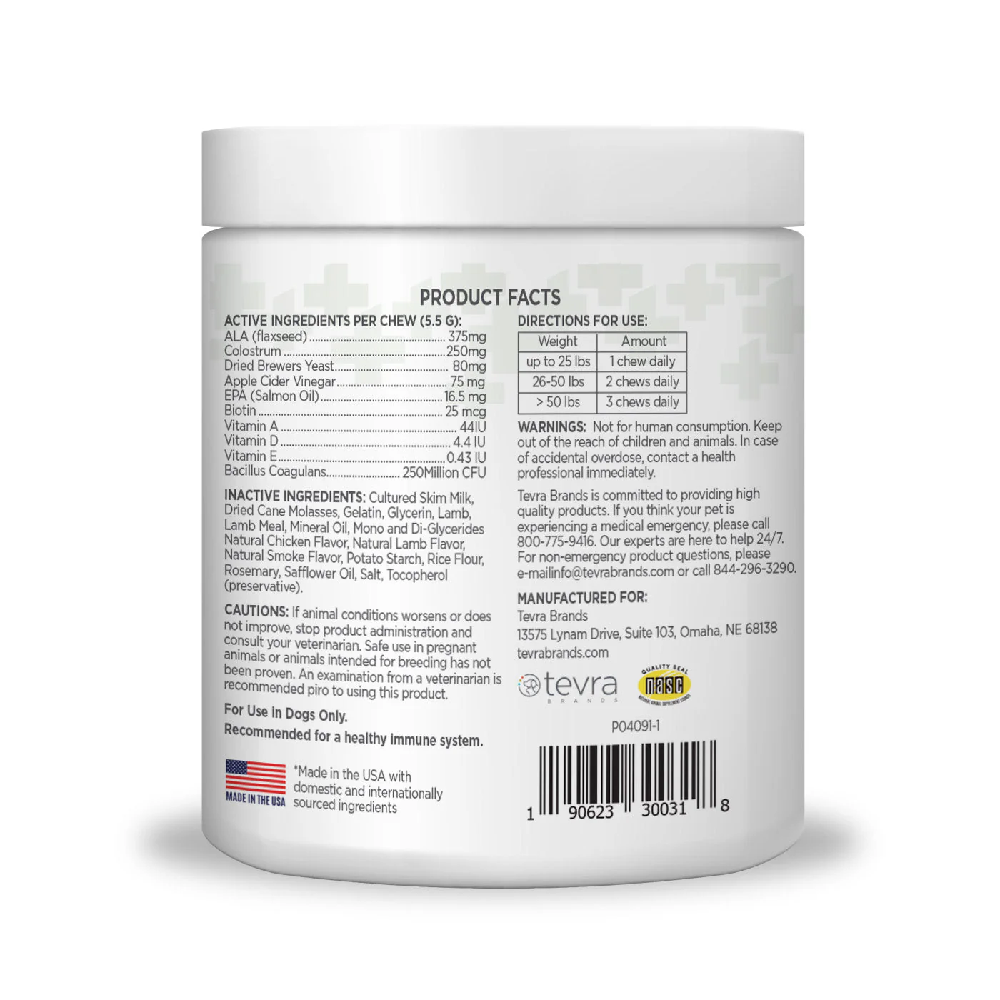 Vetality Aller-Immune Skin & Coat Well Chews for Dogs – Lamb Flavor, Supports Healthy Skin, Shiny Coat & Strong Pads - Image 2