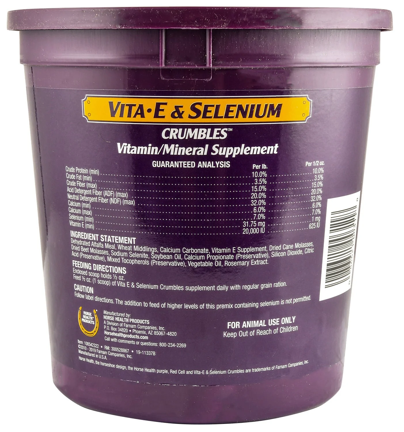 Vitamin E and Selenium Crumbles - Image 2